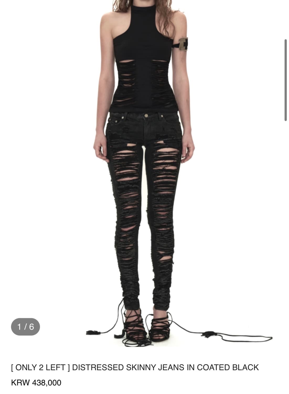 604service distressed skinny jeans (S) 상품이미지1