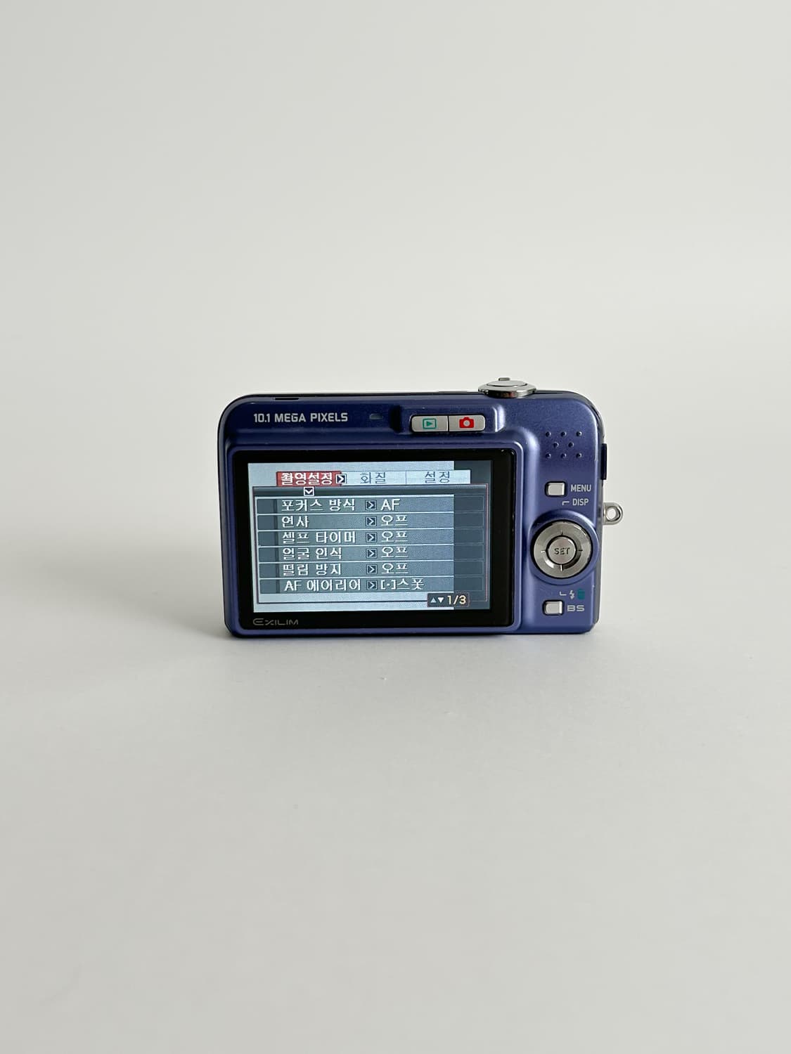 입문용강추!) 카시오 엑슬림 z1080 Exilim 빈티지 디카 상품이미지3