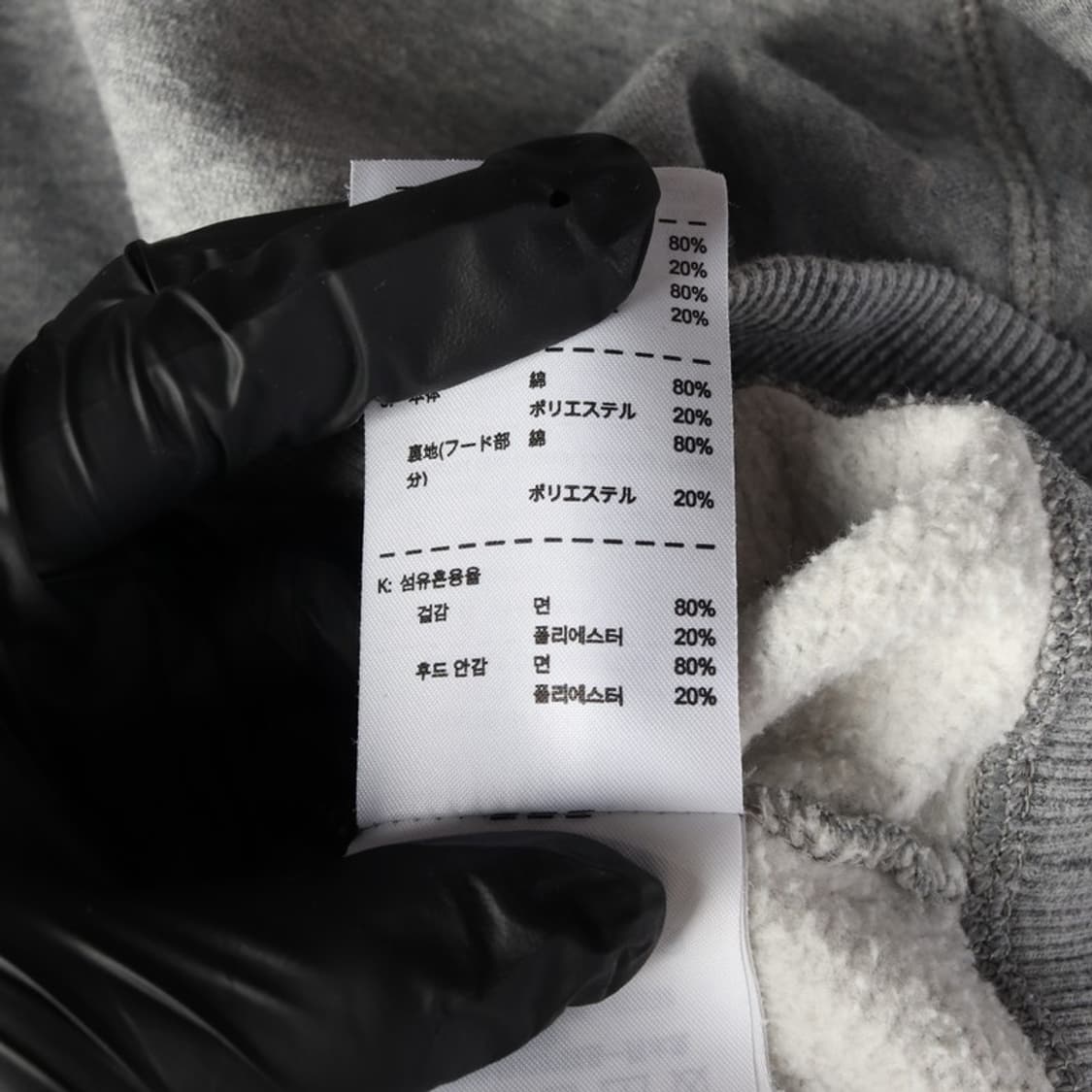 나이키 미니 스우시 풀집 후드집업 M 상품이미지6