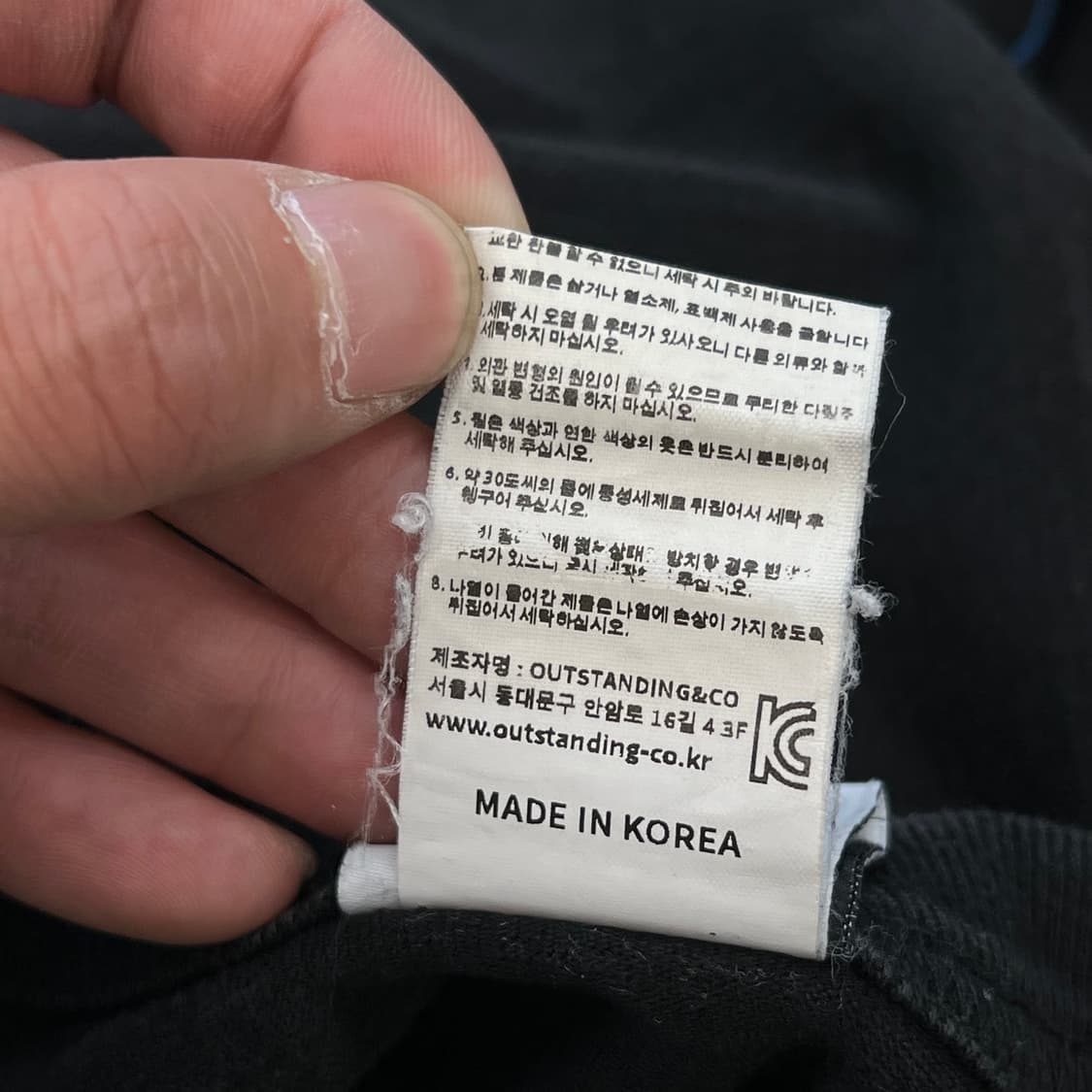 아웃스탠딩 프린팅 반팔티 r3564 상품이미지7