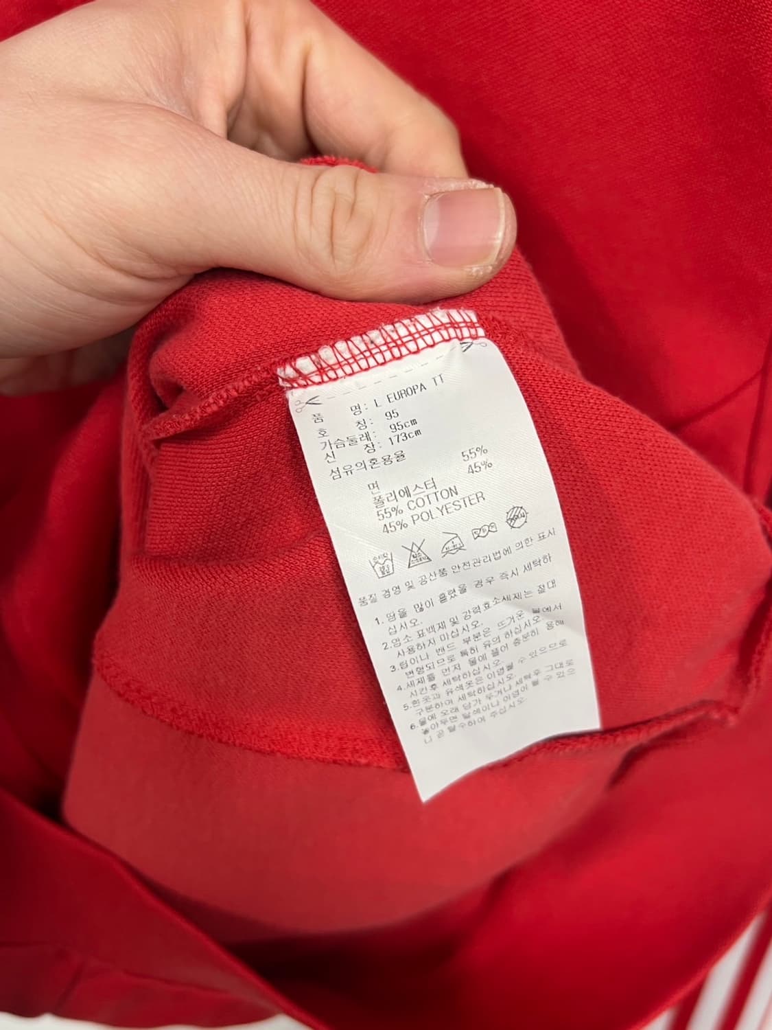 아디다스 트레포일 유로파 레드 트랙 져지 상품이미지6