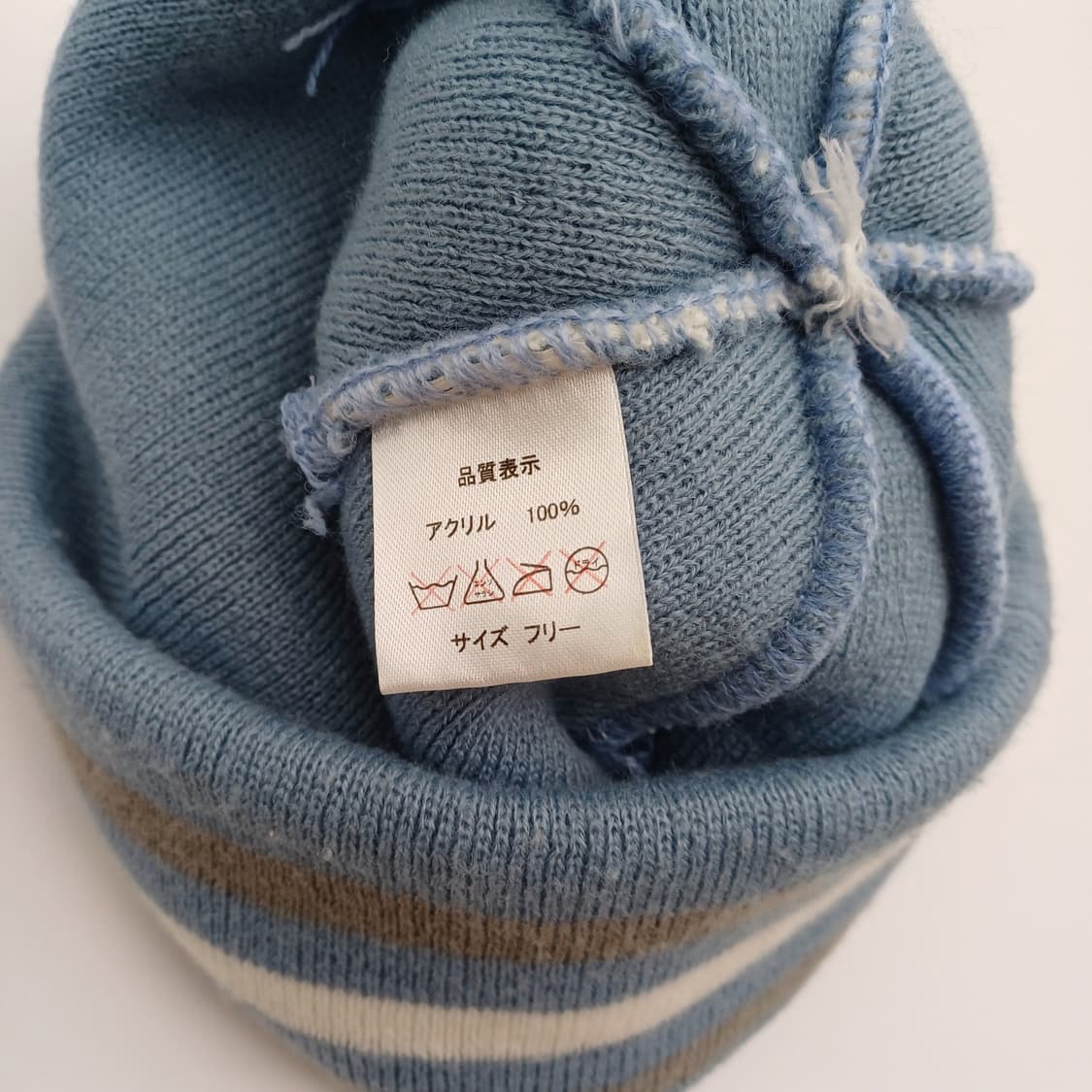 일본 빈티지 니트 비니 방울 모자 [JBF10445-162-53] 상품이미지7