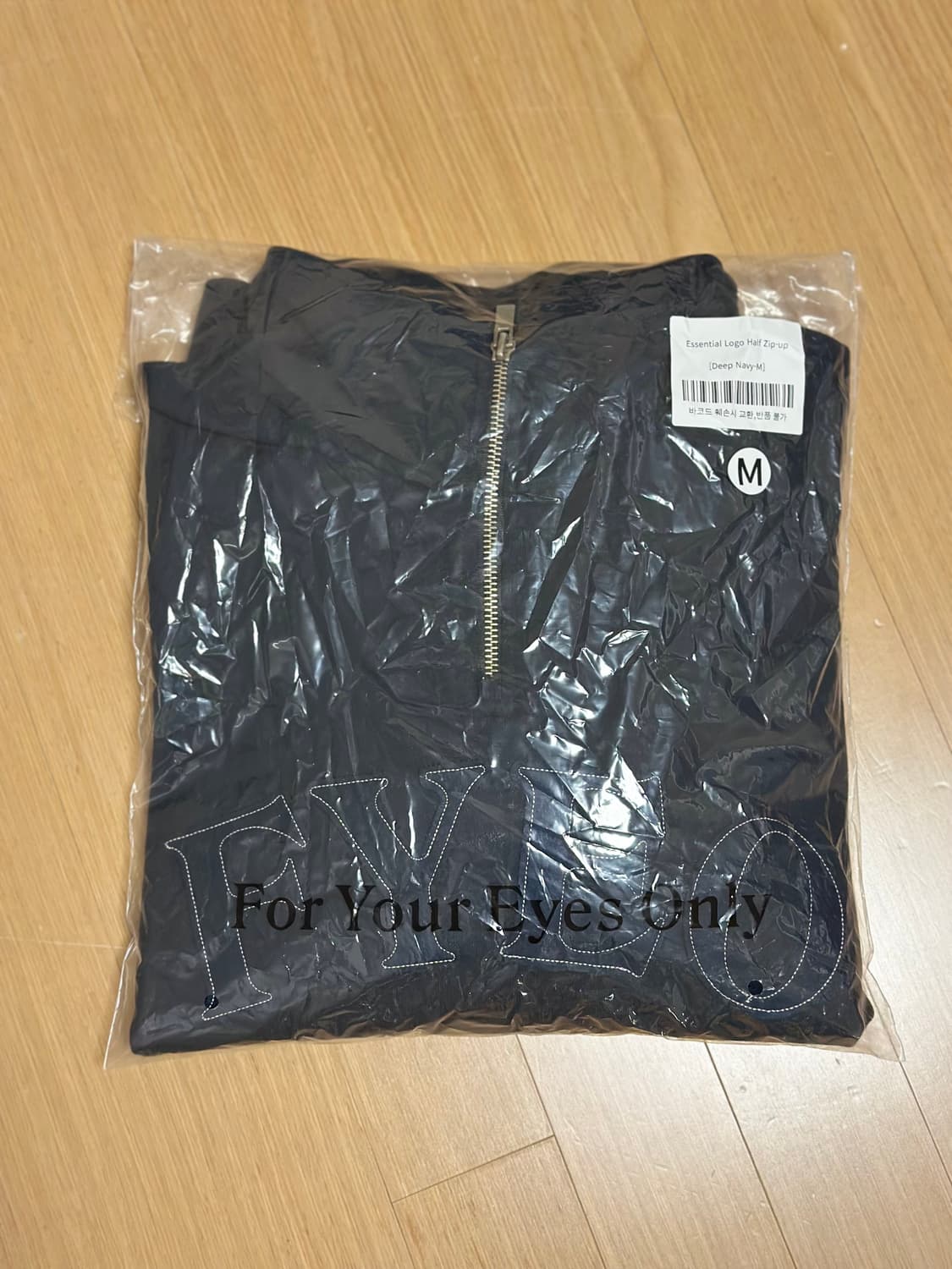 포유어아이즈온리(포유온) FYEO 에센셜 로고 하프집업 딥네이비 M 상품이미지8