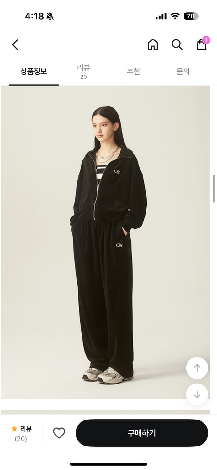 오드스튜디오 셋업 블랙 상품이미지2