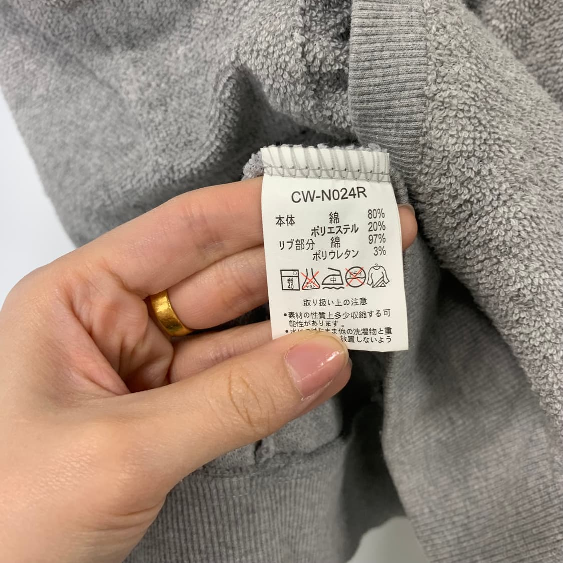 챔피온 usa 그레이 플리스 트랙탑 상품이미지7