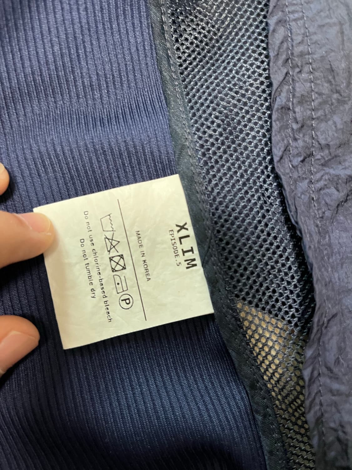 XLIM ep5 바람막이 자켓 2사이즈 상품이미지3