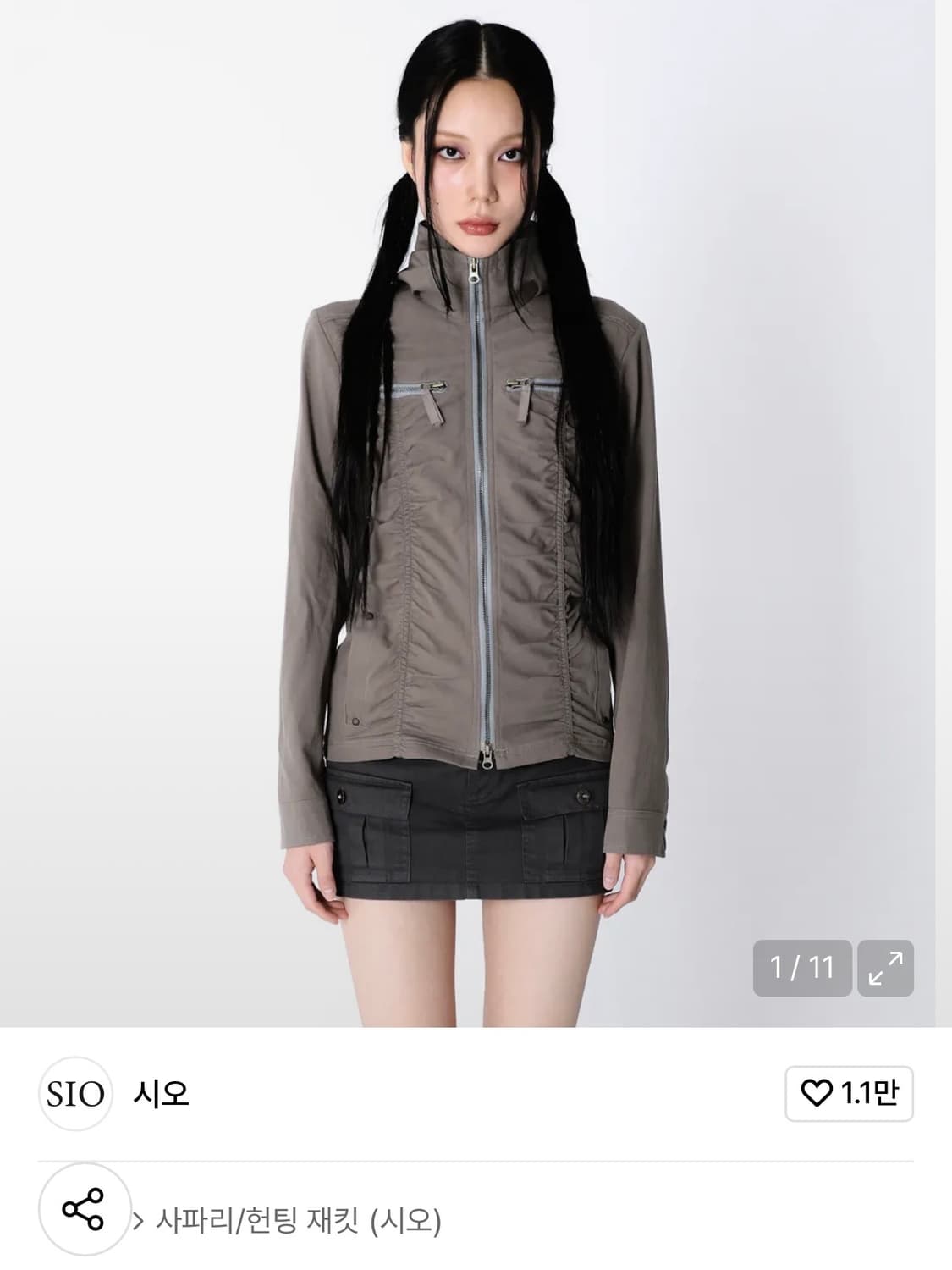 sio 셔링 투웨이 지퍼 자켓 카키 상품이미지1