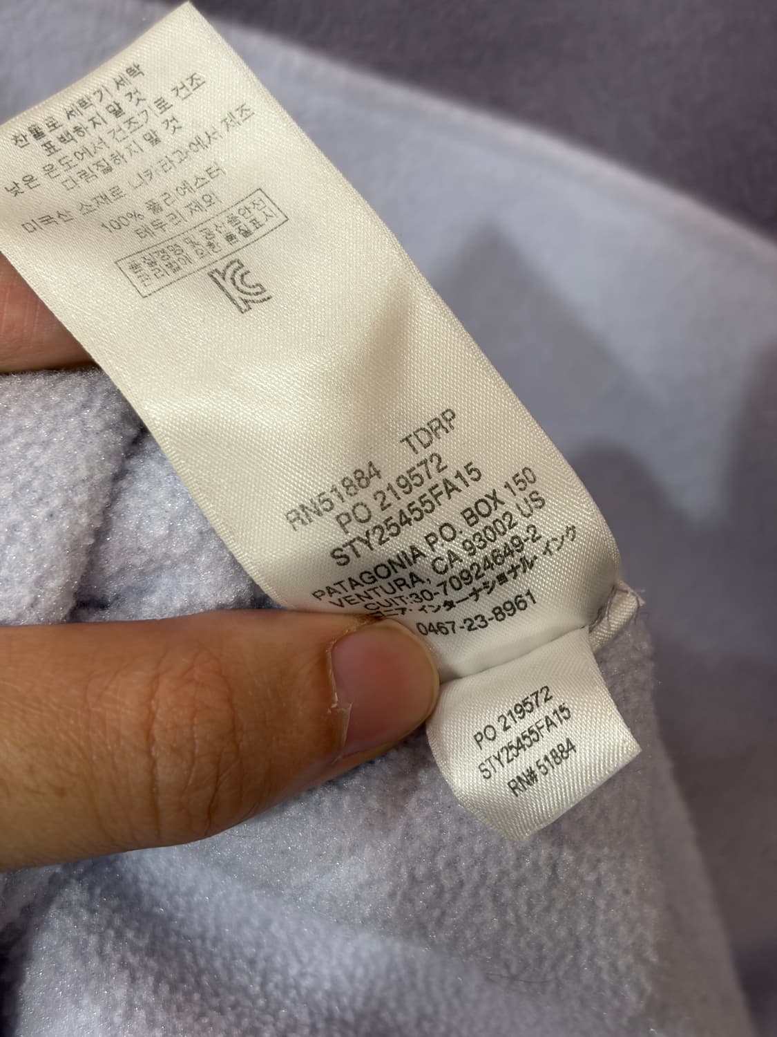 J25 파타고니아 신칠라 스냅티 플리스 S  상품이미지5