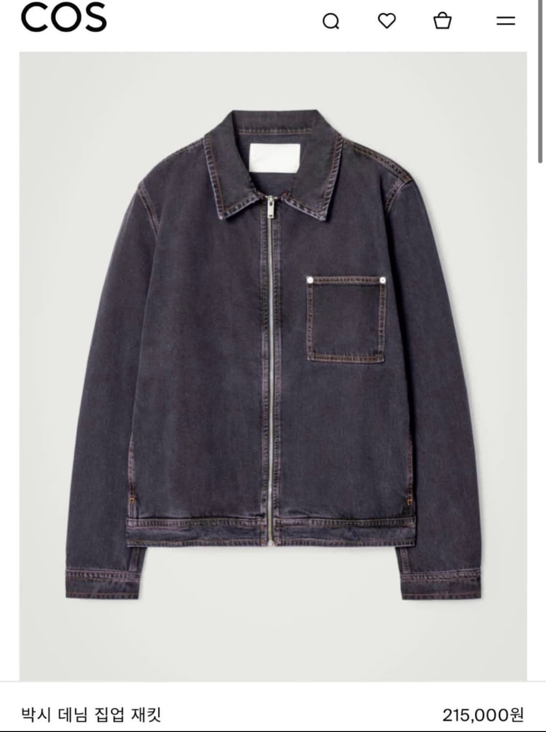 COS 데님자켓 상품이미지1