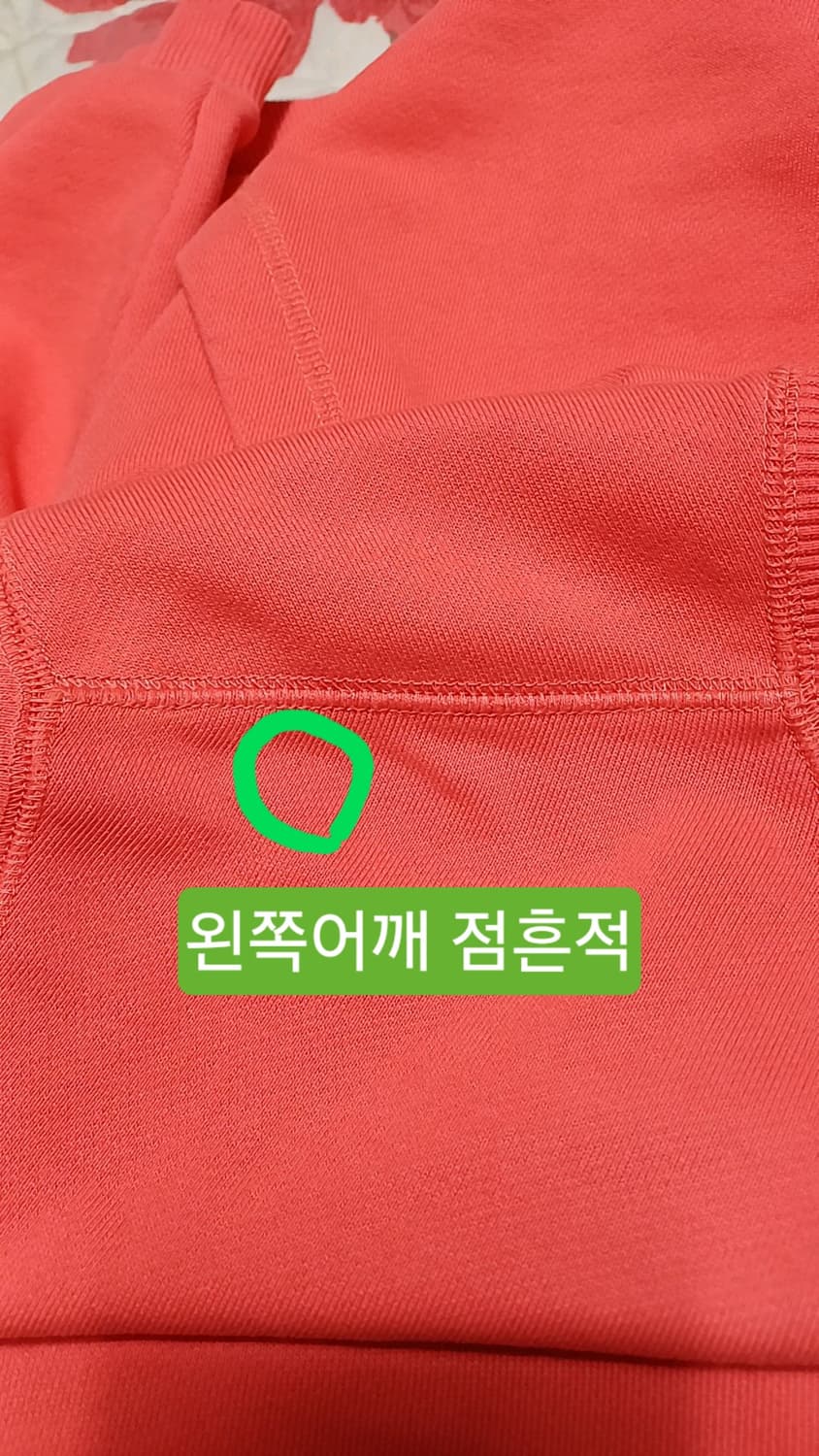 르꼬끄 맨투맨 실측100 가슴54 기장71 상품이미지3