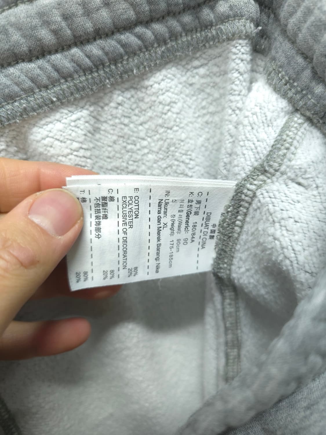 나이키 솔로스우시 스웨트팬츠 ( 34~36 ) 상품이미지9