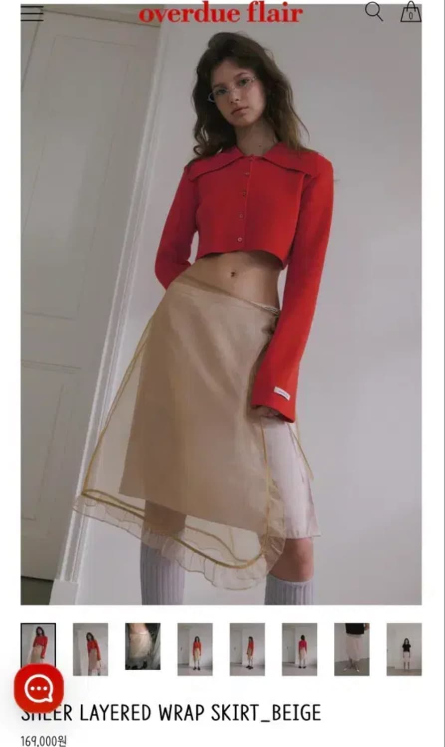 [ 새상품/ 오버듀 ]오버듀플레어 쉬어 레이어드 랩 스커트 (베이지) 상품이미지1