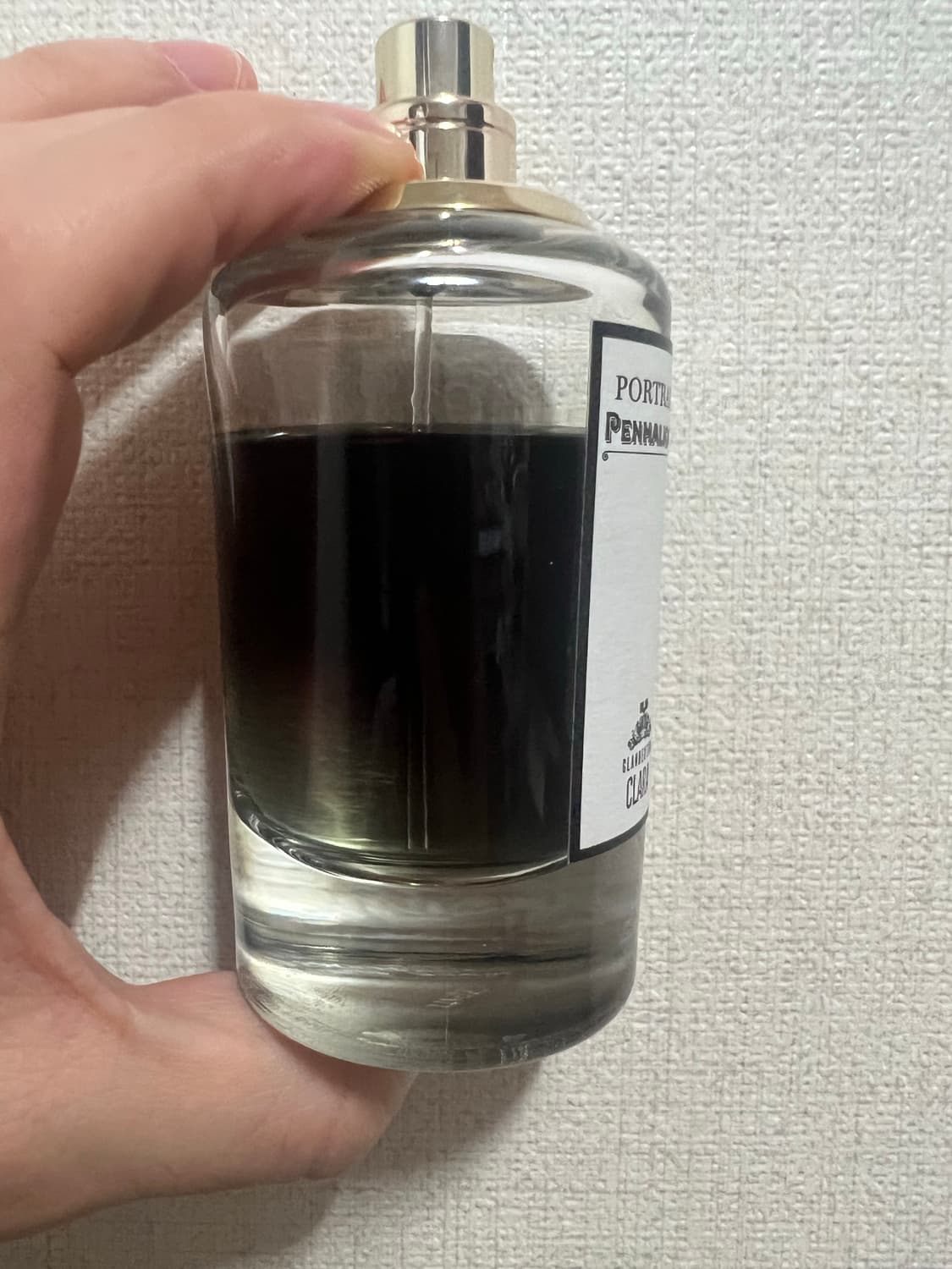 펜할리곤스 향수 클라라 75ml 상품이미지4