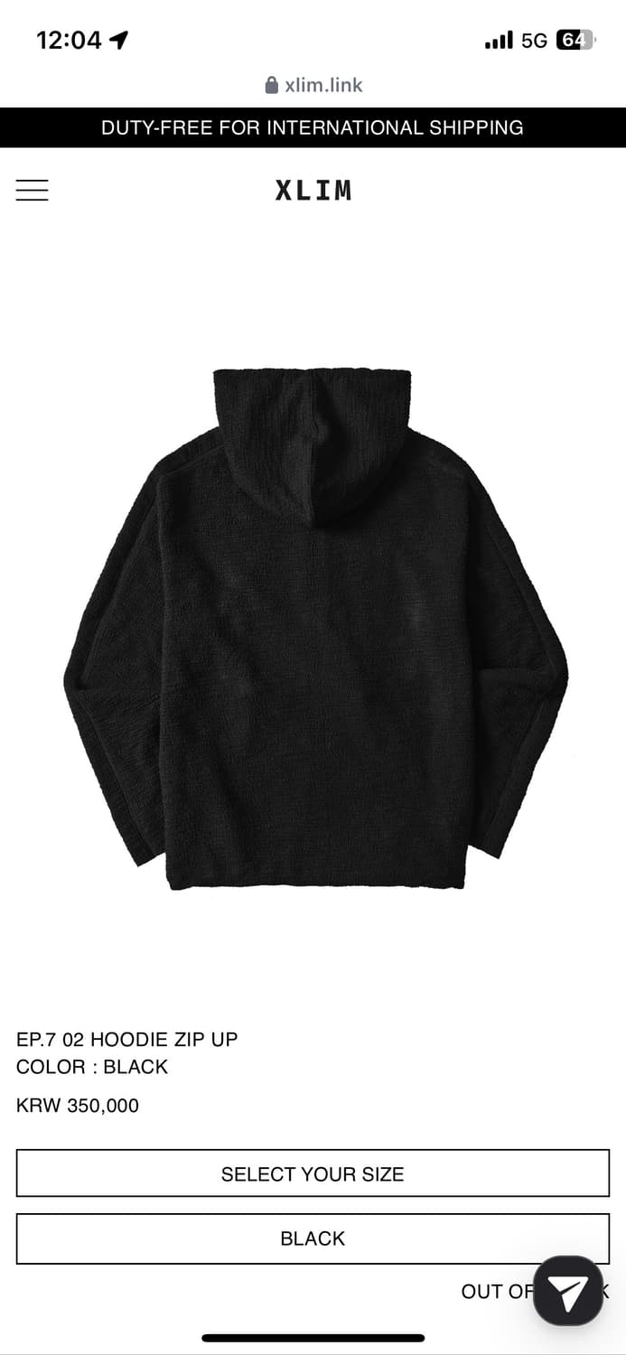 (S)Xlim ep7 02 hoodie zip up 상품이미지2