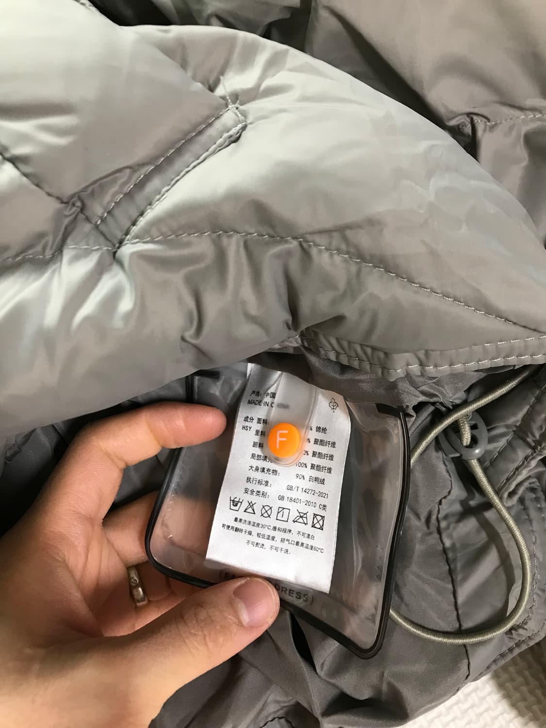 빈티지 다운 패딩 상품이미지4