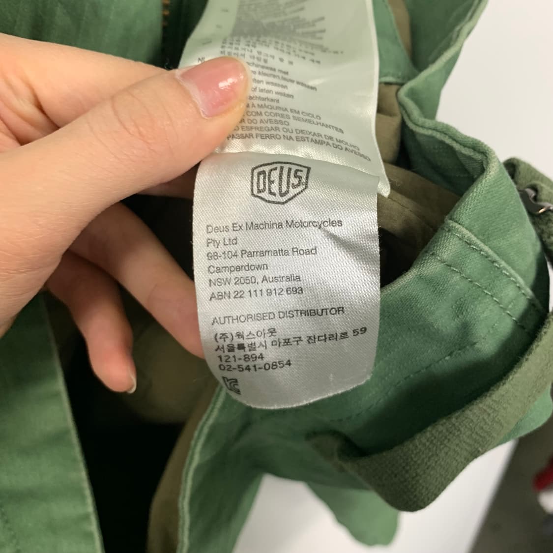 데우스 엑스 마키나 카키 야상자켓 상품이미지9