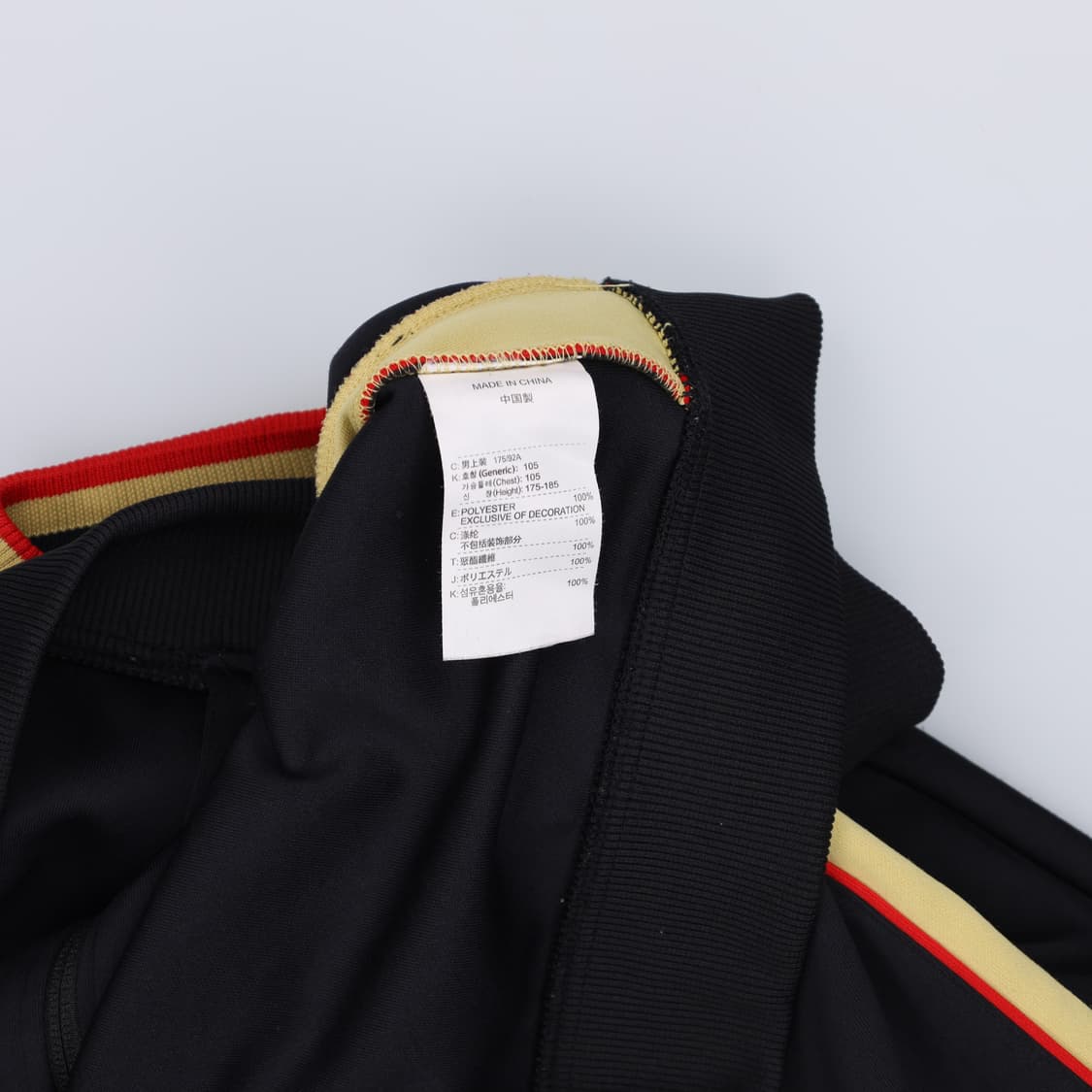 105 나이키 07 독일 축구 트랙탑 져지 집업 자켓 4141 상품이미지9