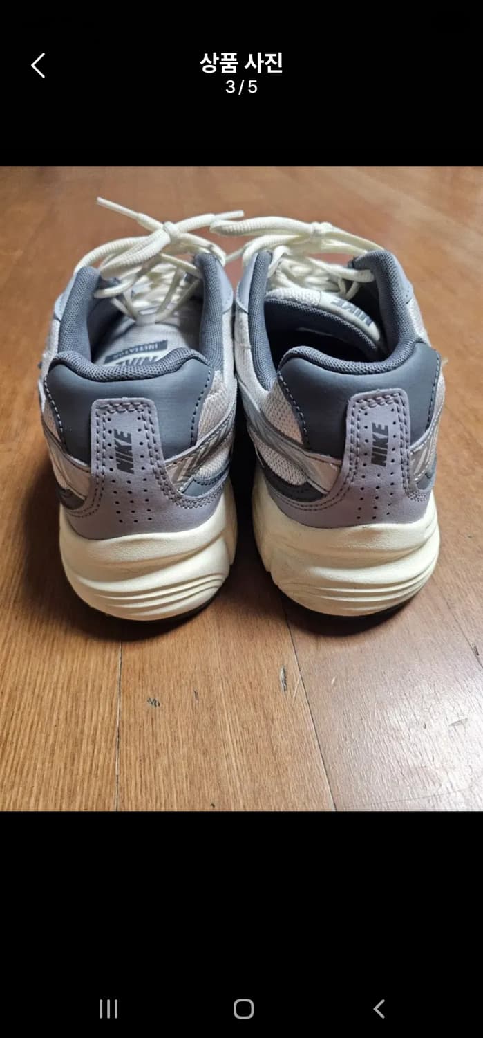 (280)나이키 이니시에이터 운동화 그레이 상품이미지3