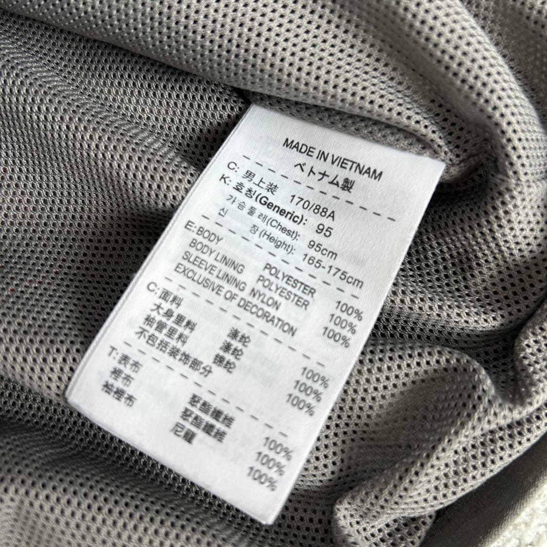 나이키 바람막이 우븐 자켓 그레이/레드 m 상품이미지3