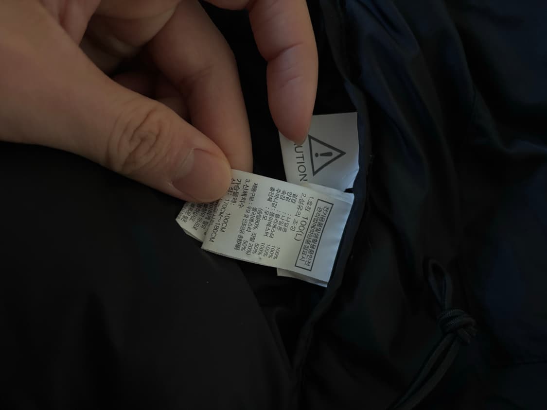 노스페이스 눕시 하이브리드 다운 볼 자켓 블랙 L사이즈 상품이미지4