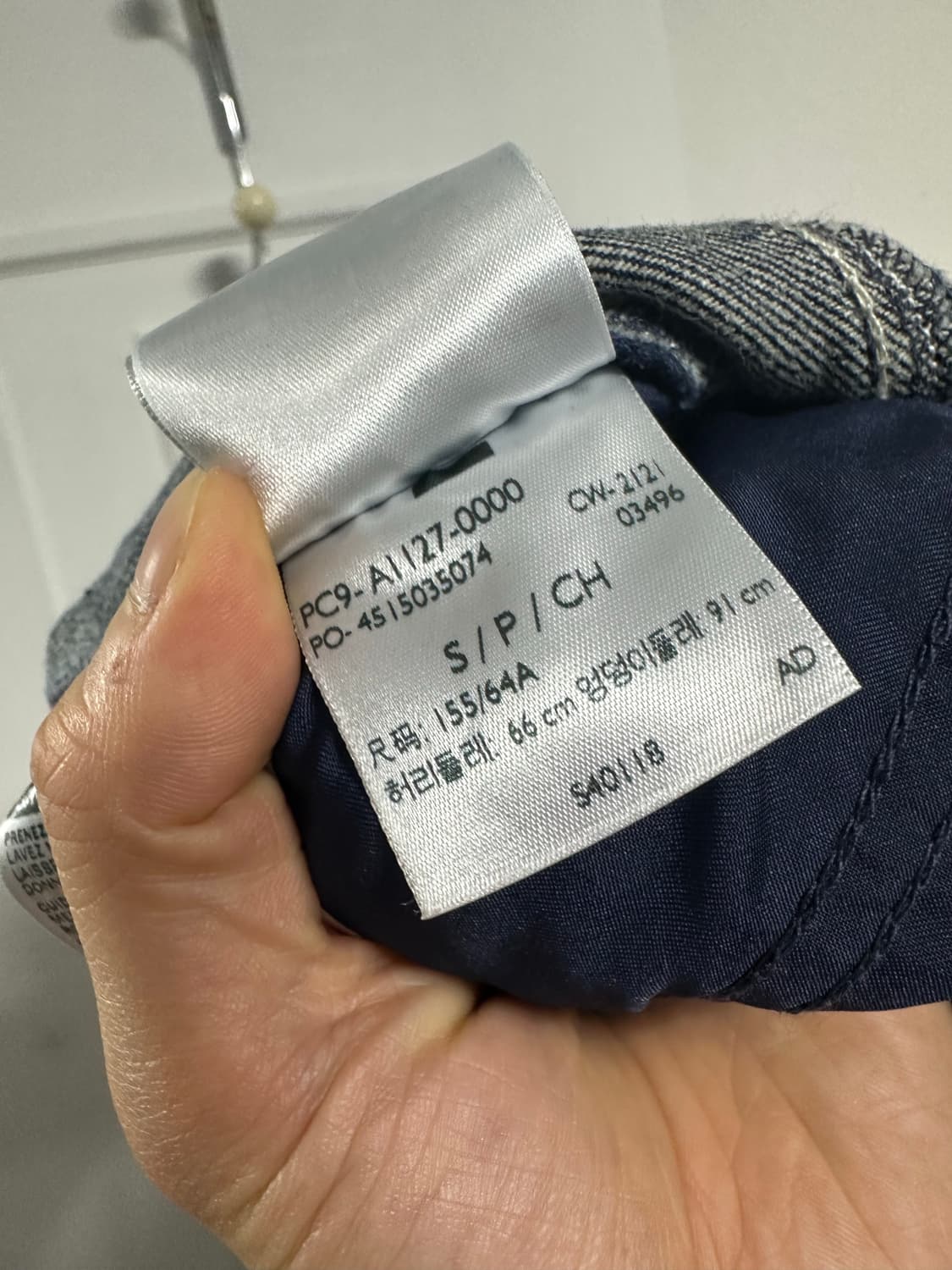 리바이스 신치백 데님 스커트 상품이미지4