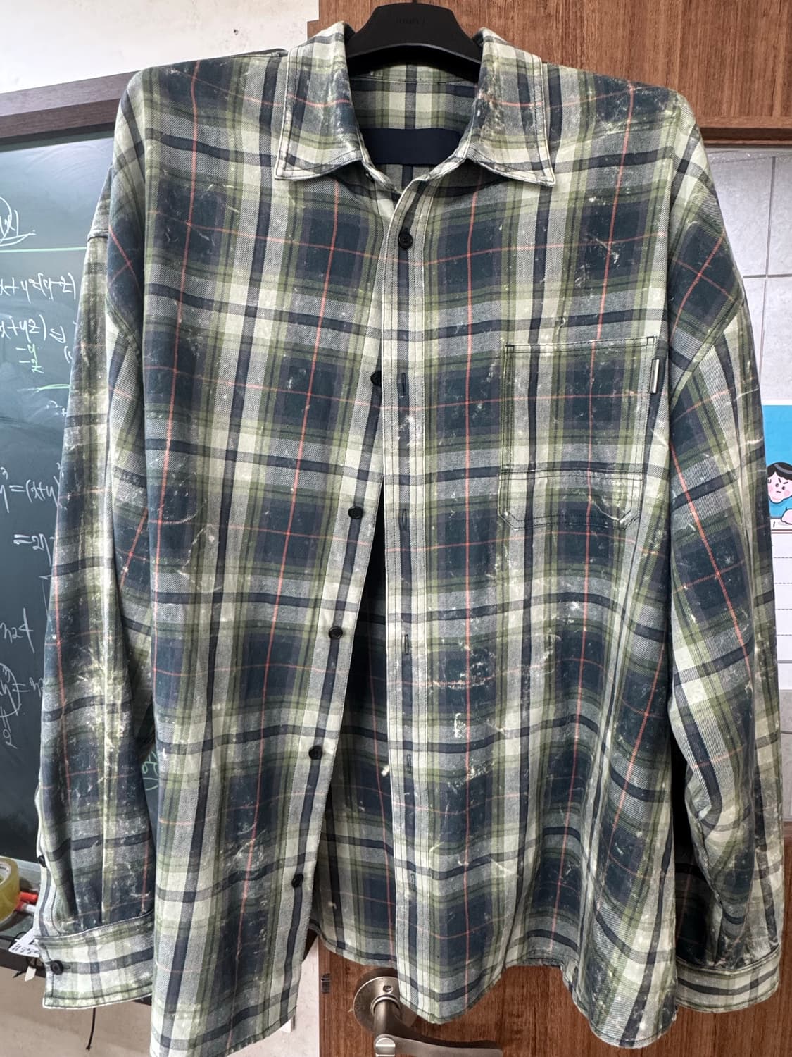 준지 아일랜드 그린 50 새제품 상품이미지1