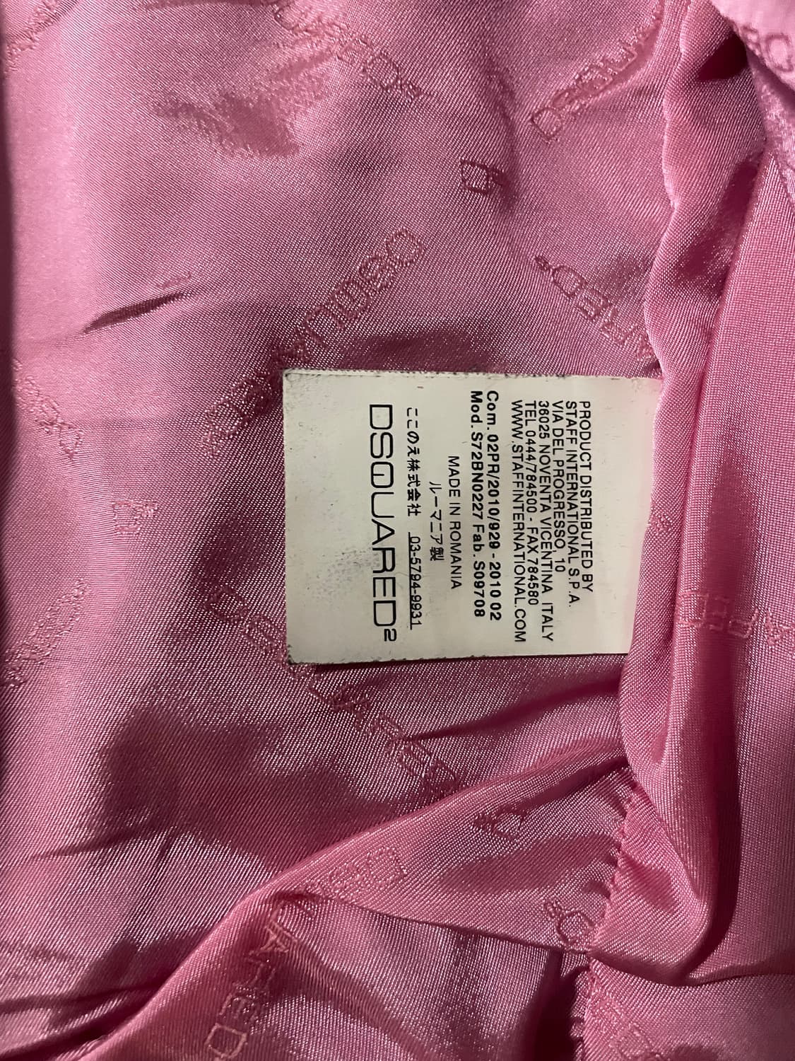 디스퀘어드2 블랙 백 레이스업 램스킨 레더 바이커 자켓 상품이미지2