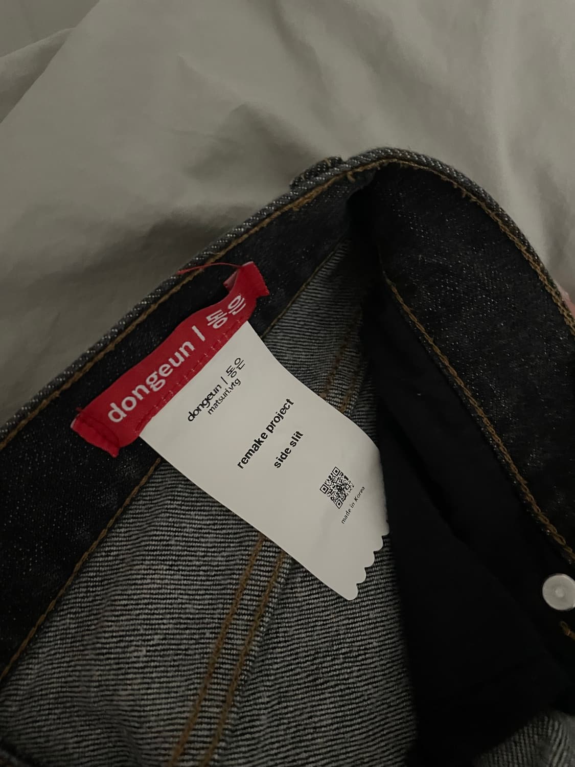 마츠리 동은 side slit pants (black) 상품이미지2