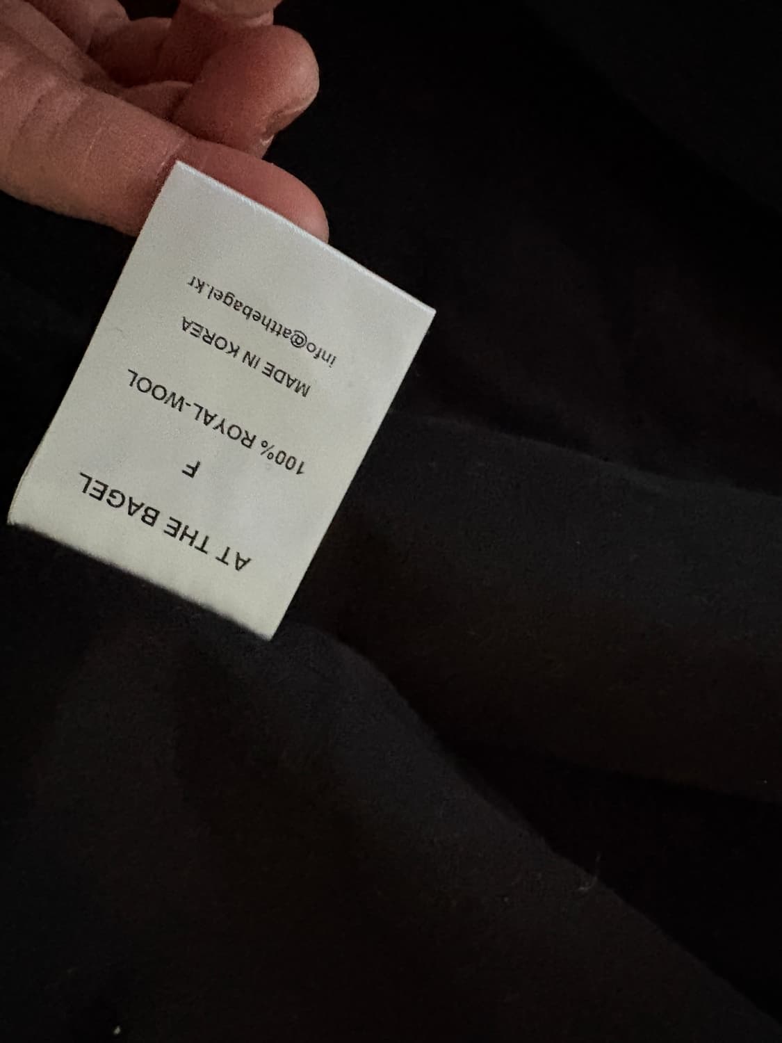 엣더베이글  블레 하프코트 새상품 울코트 상품이미지4