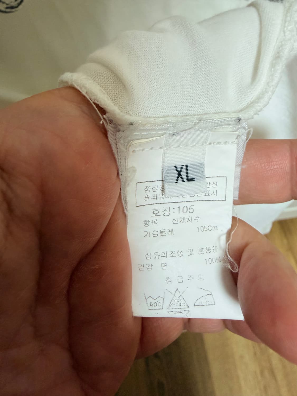 cp company 반팔티셔츠 xl사이즈 상품이미지3