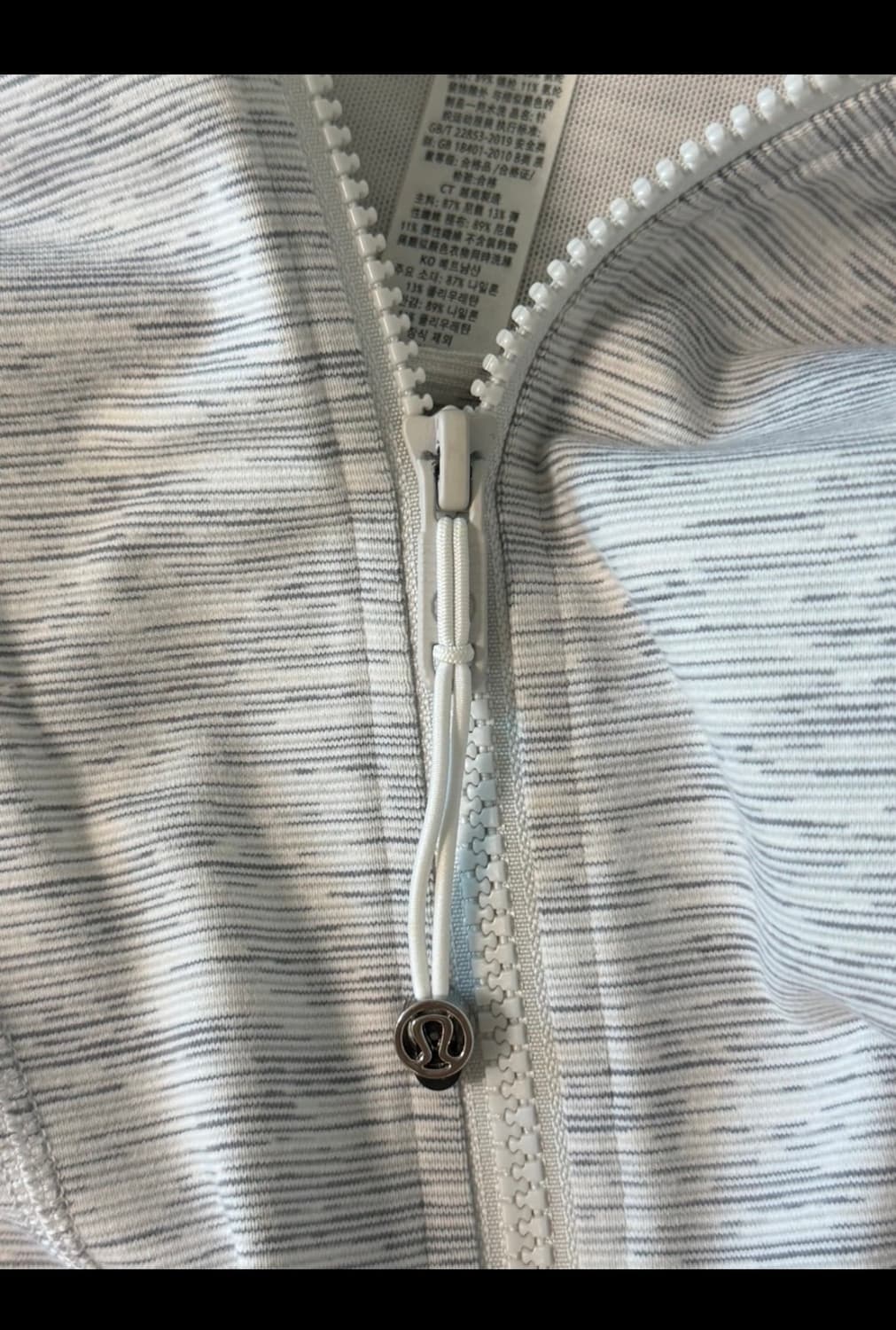 룰루레몬 디파인 그레이 2사이즈 상품이미지5