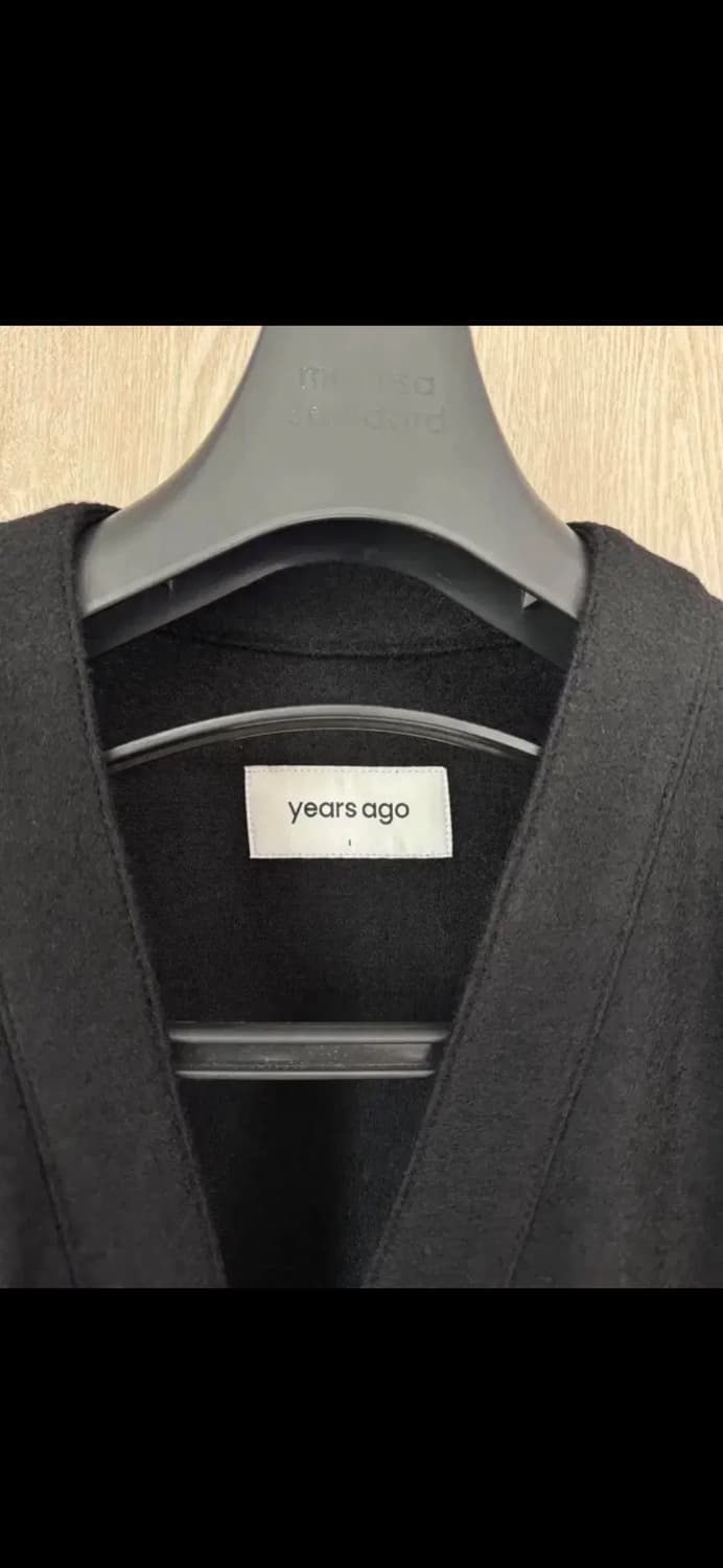 이얼즈어고 가디건 상품이미지4