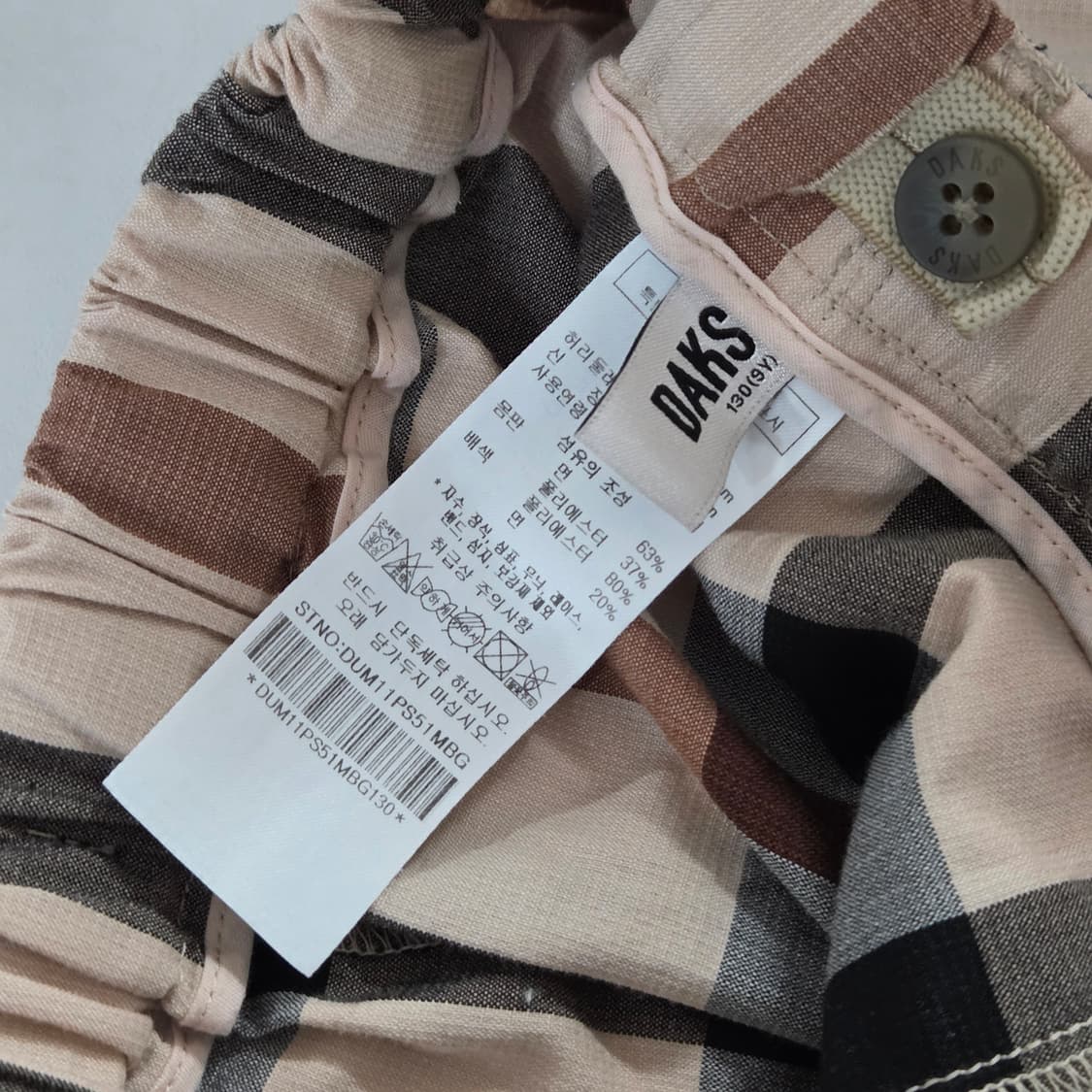 닥스 여아 체크 치마바지 130/9Y 상품이미지5