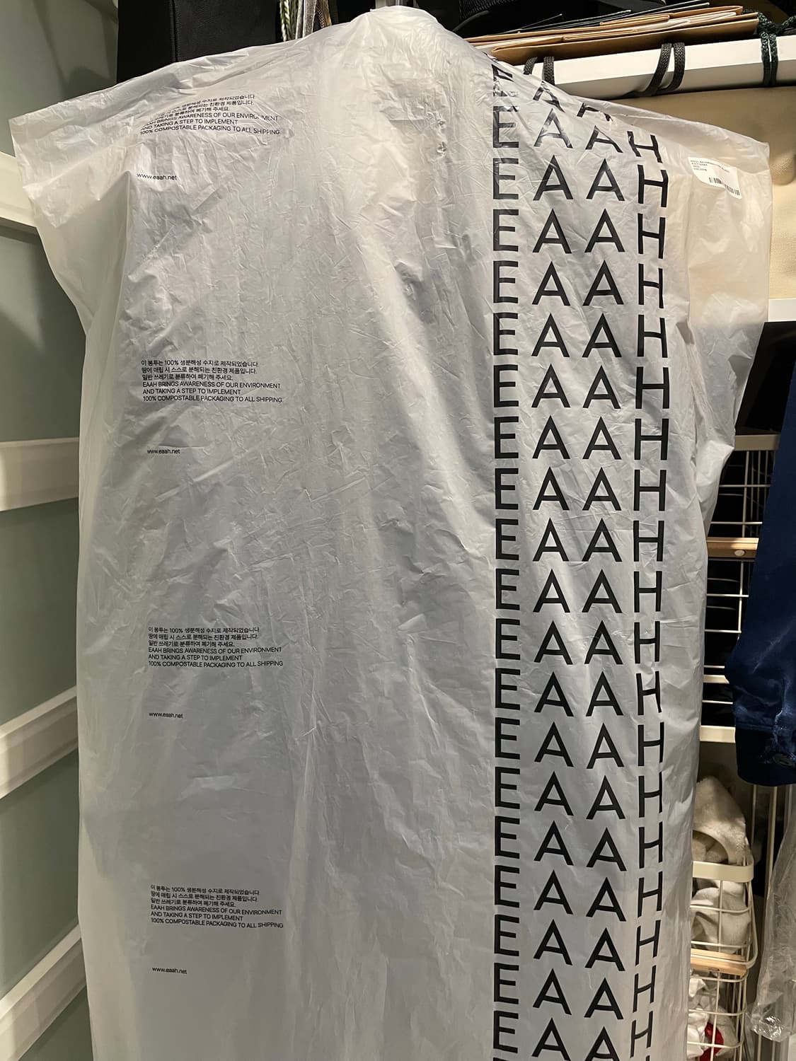 이아 eaah 울 발마칸 블랙코트 36(s) 상품이미지8