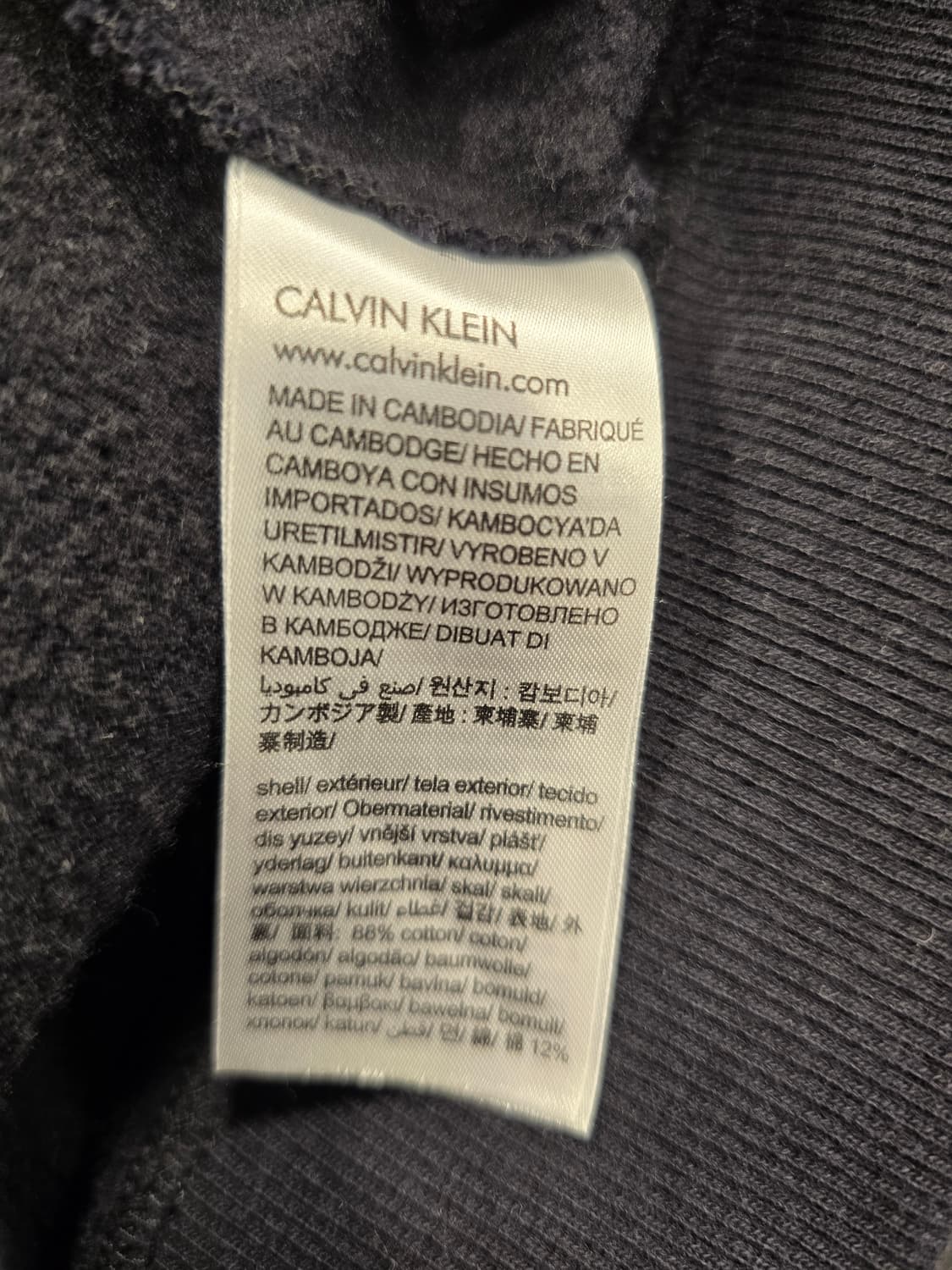캘빈클라인 진스 기모 후드집업 트레이닝복 44~55 상품이미지7