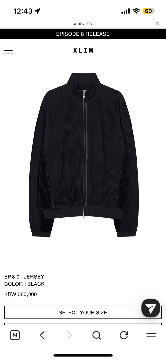 [m] xlim ep8 01 져지 블랙 상품이미지1