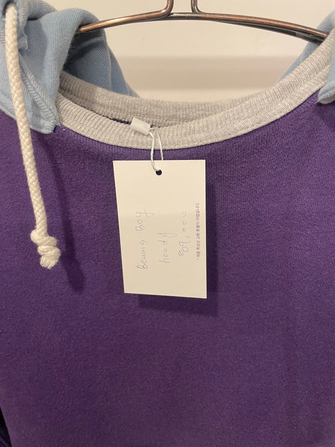 beams boy hoody 상품이미지2