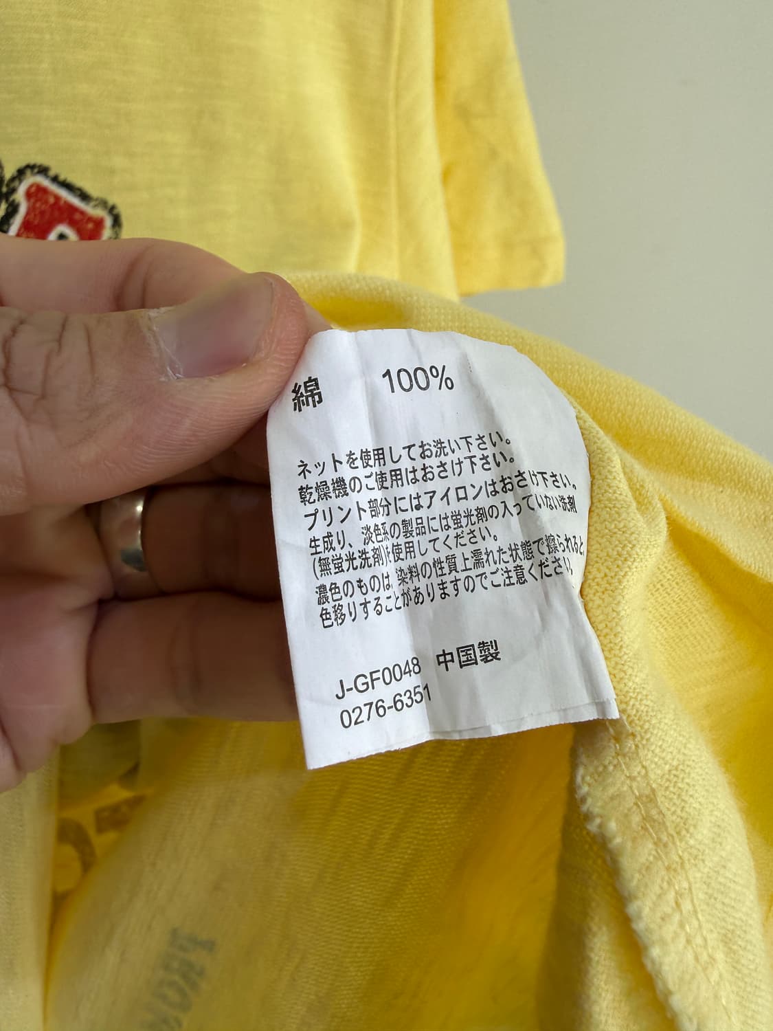JAPANESE BRAND 티셔츠  상품이미지7