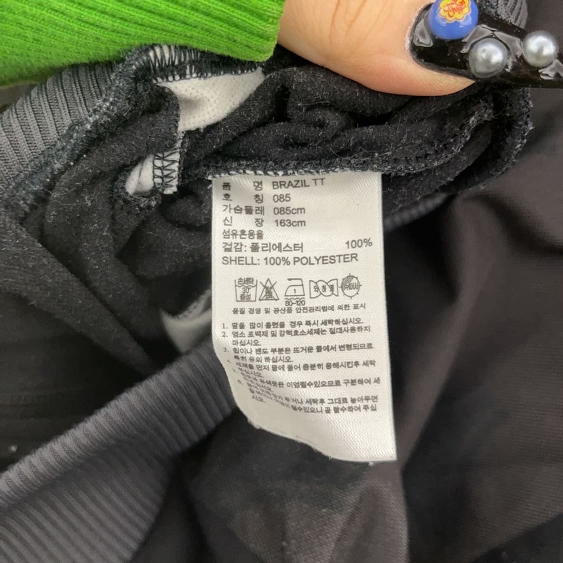 아디다스 올드스쿨 스포티 브라질 져지 집업 자켓 85 C08705 상품이미지6