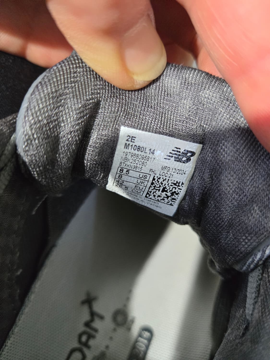 뉴발란스 프레쉬폼 265 상품이미지7