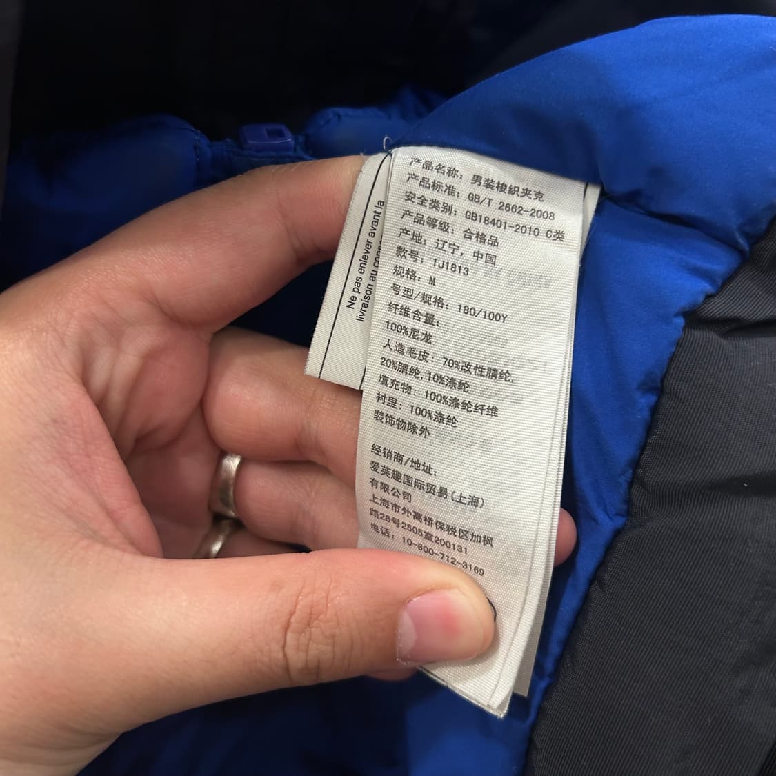 아베크롬비 앤 피치 울프죠 후드 야상 패딩 상품이미지4