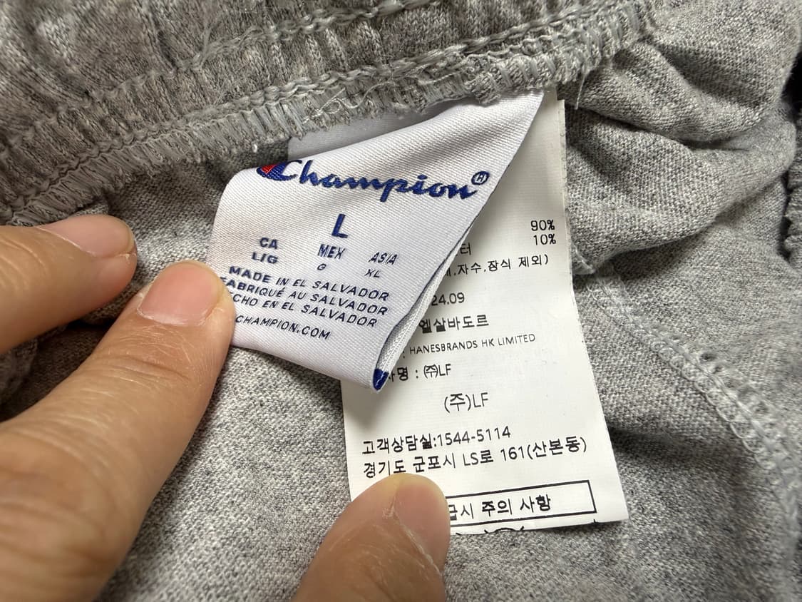 챔피온(Champion) 조거 팬츠 L 상품이미지3