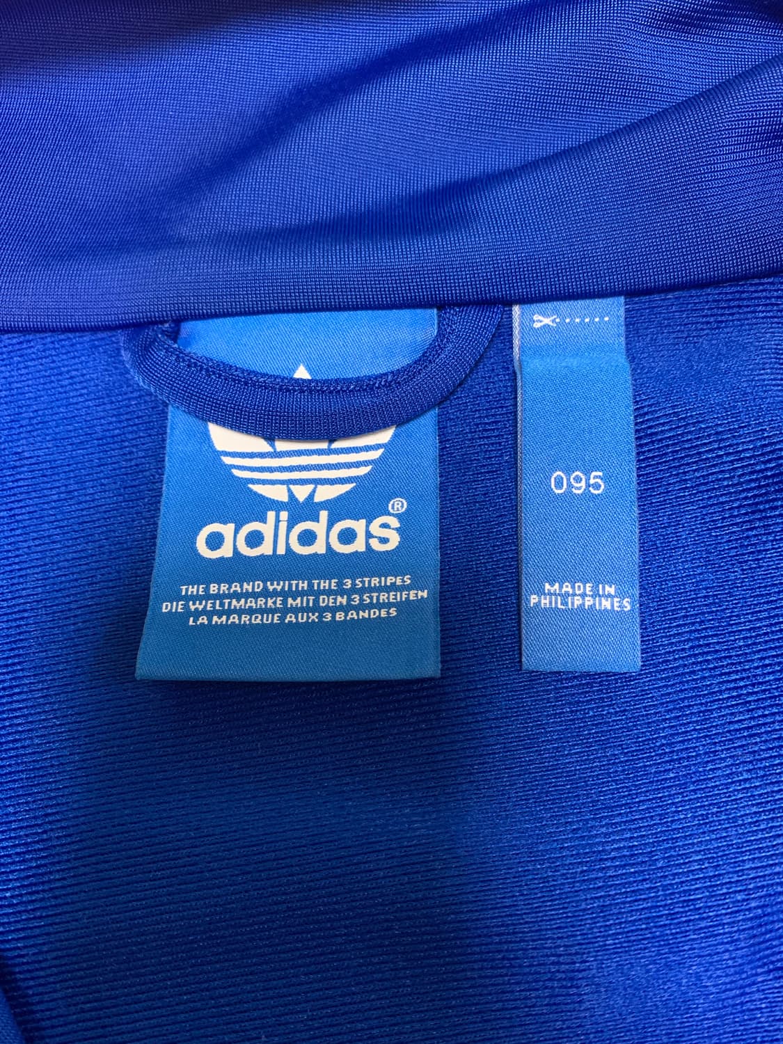 아디다스 파이어버드 트랙탑 W41188 상품이미지5