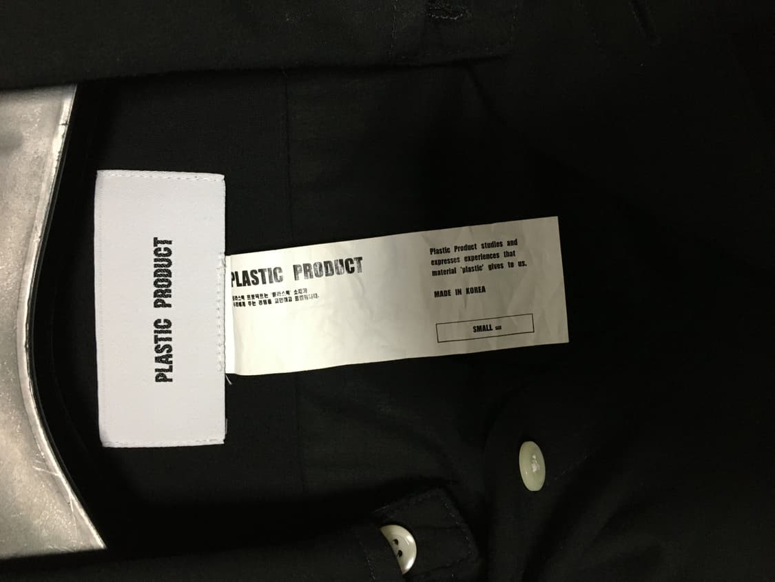 플라스틱 프로덕트 셔츠 상품이미지6