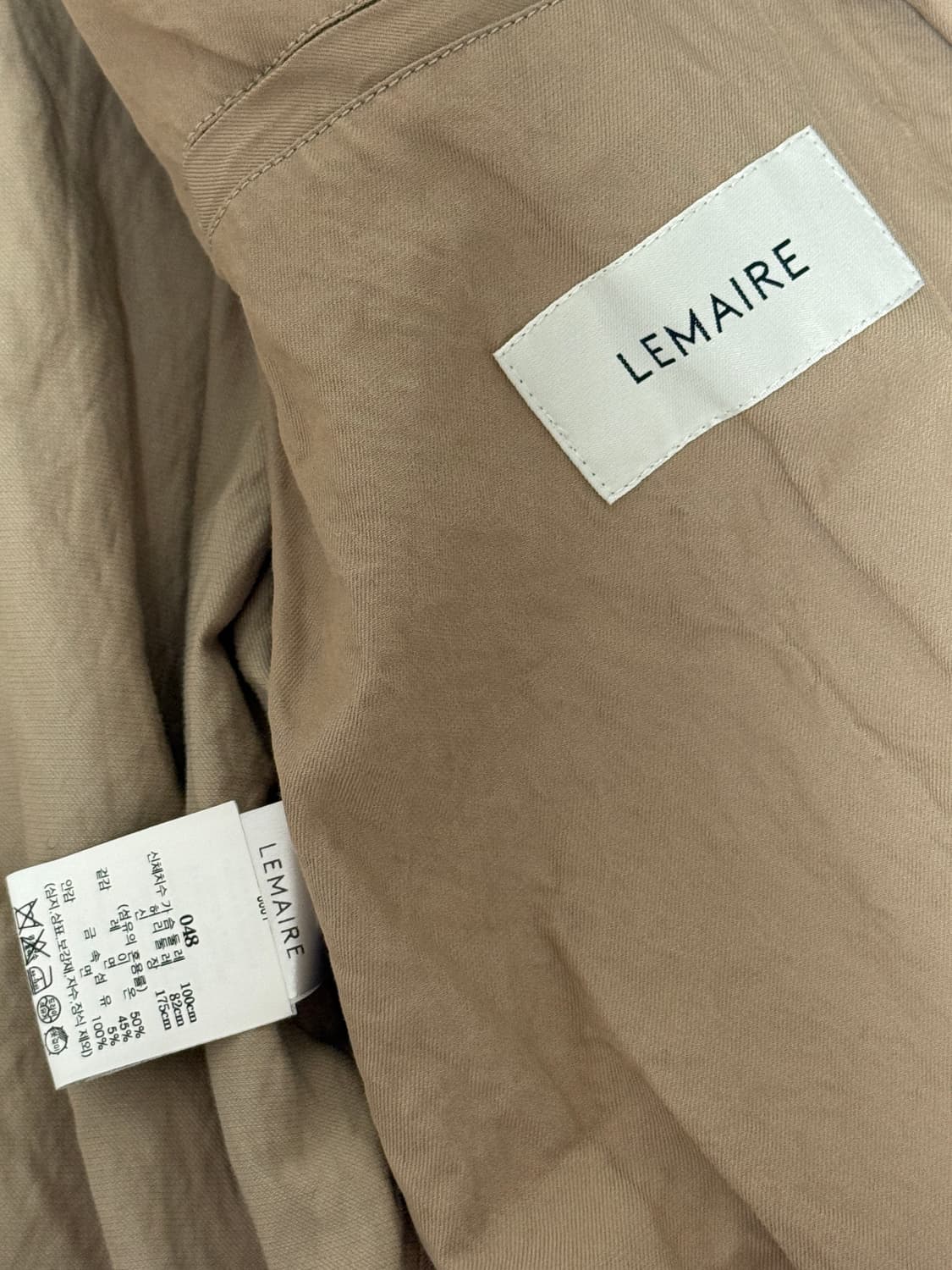 르메르 짚 블루종 48 상품이미지3