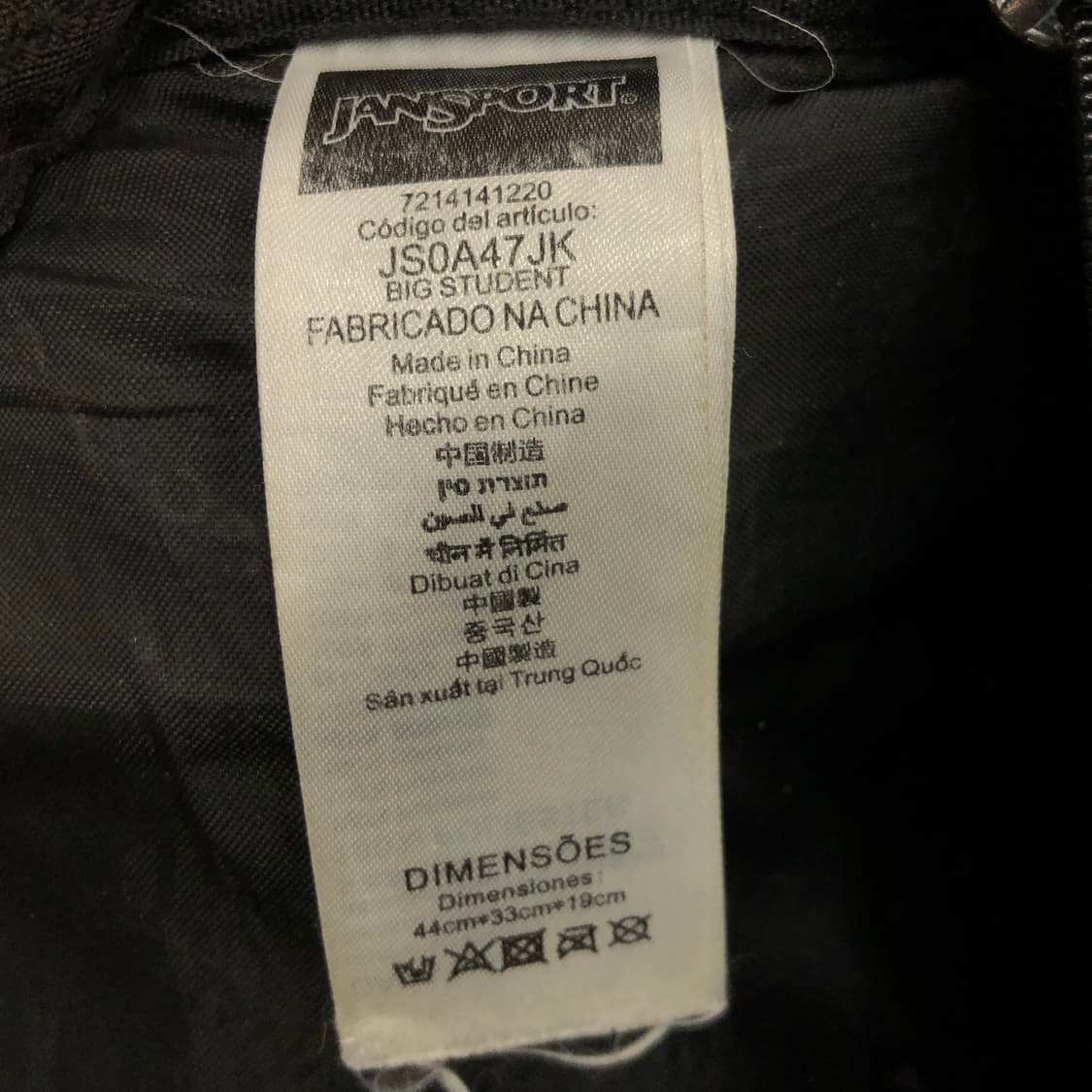 잔스포츠 빅스튜던트 백팩 상품이미지5