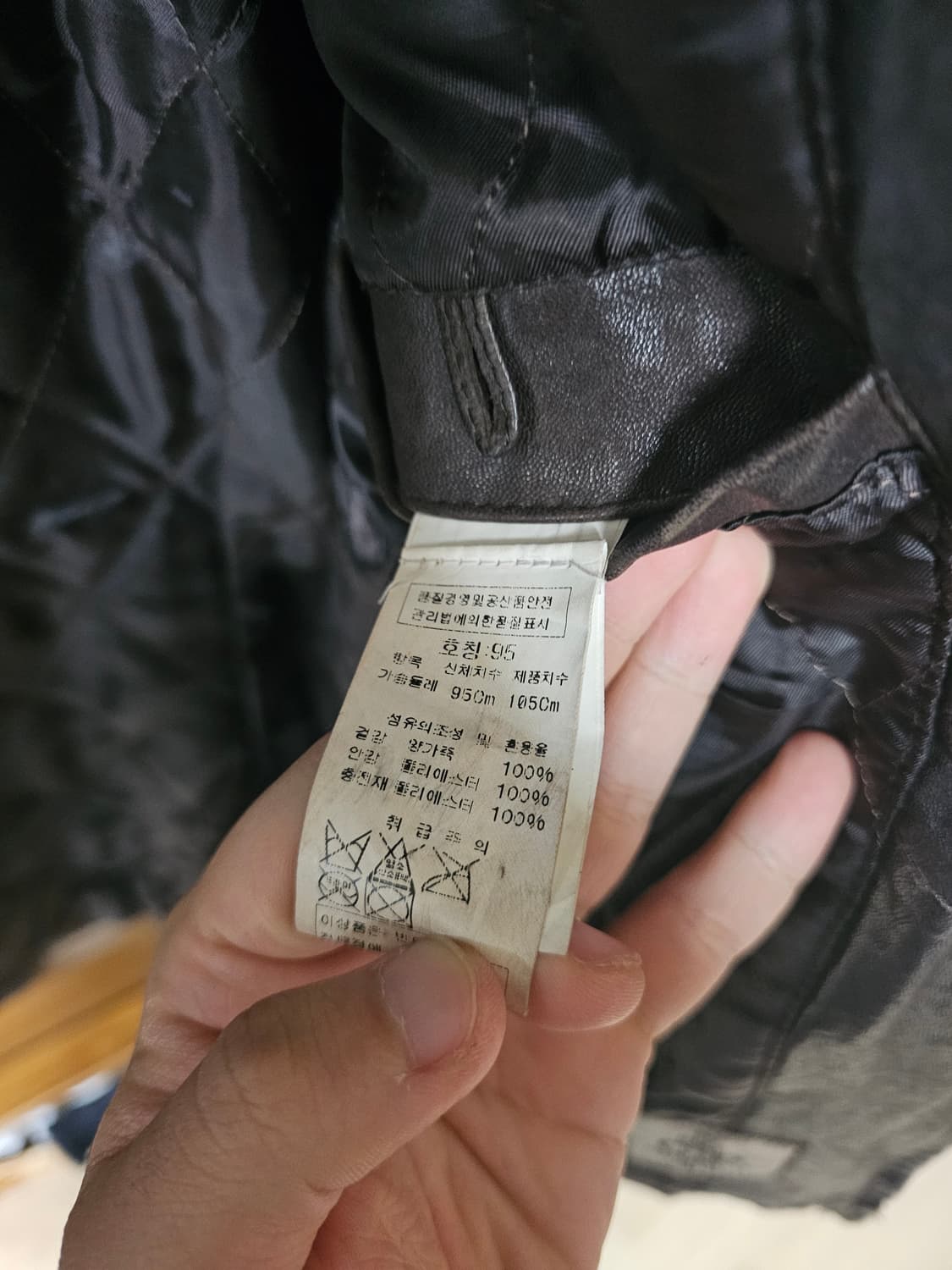 빈티지 씨피컴퍼니 고글 100프로 양가죽 자켓 판매합니다. Cp 상품이미지10