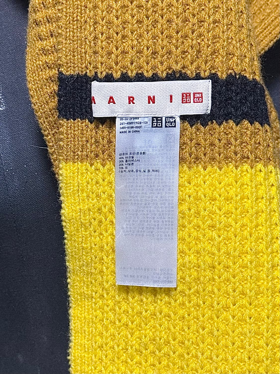 유니클로 마르니 팝콘 니트 스웨터 후드 스카프 머플러 목도리 옐로우 노랑 상품이미지4