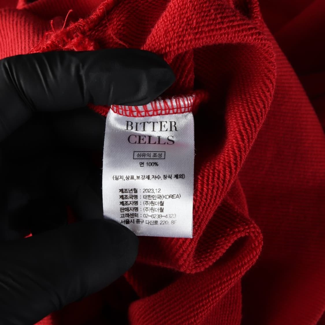 비터셀즈 하트 벌룬 스웻 셔츠 상품이미지6