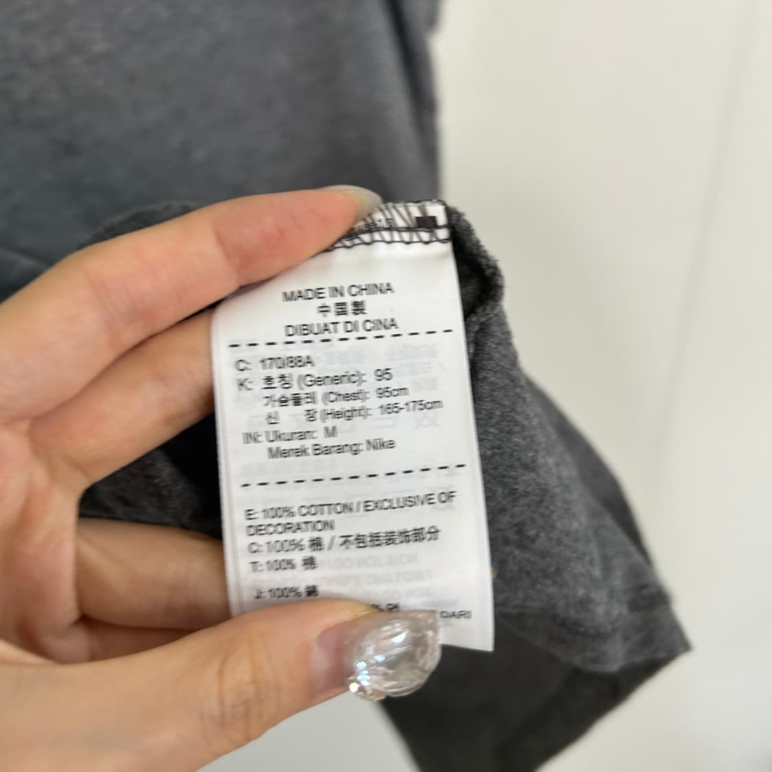나이키 남성 면 반팔 티셔츠 95 상품이미지3